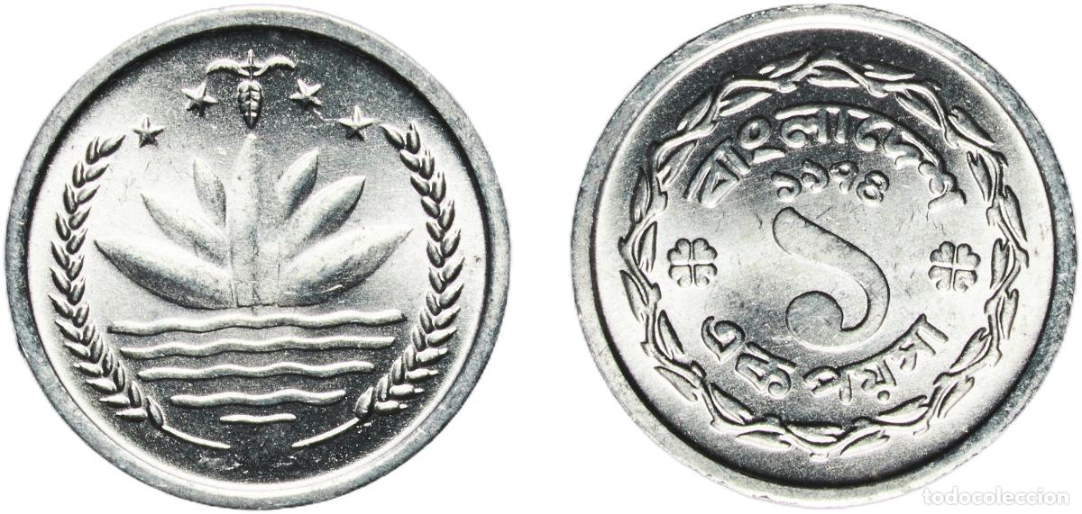 Material numism&aacute;tico: Bangladesh People's Republic 1974 1 Poisha Aluminium (97.2% Aluminium, 2.8% Magnesium) Berlin Mint