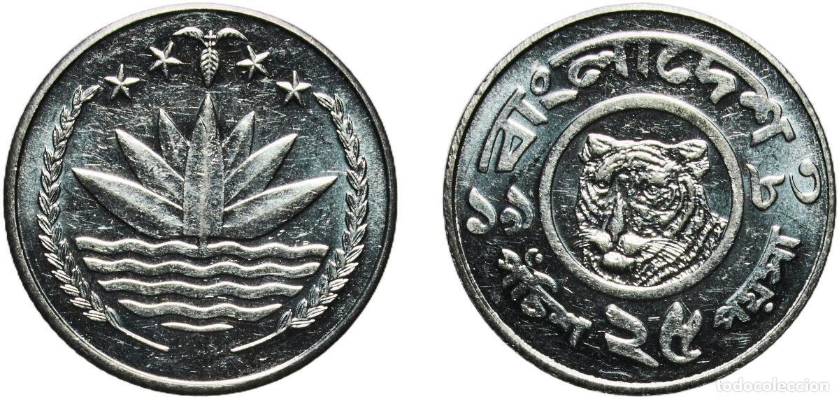 Material numism&aacute;tico: Bangladesh People's Republic 1983 25 Poisha Steel Ottawa Mint (96128000) 2.7g UNC KM 12 Sch&ouml;n 13