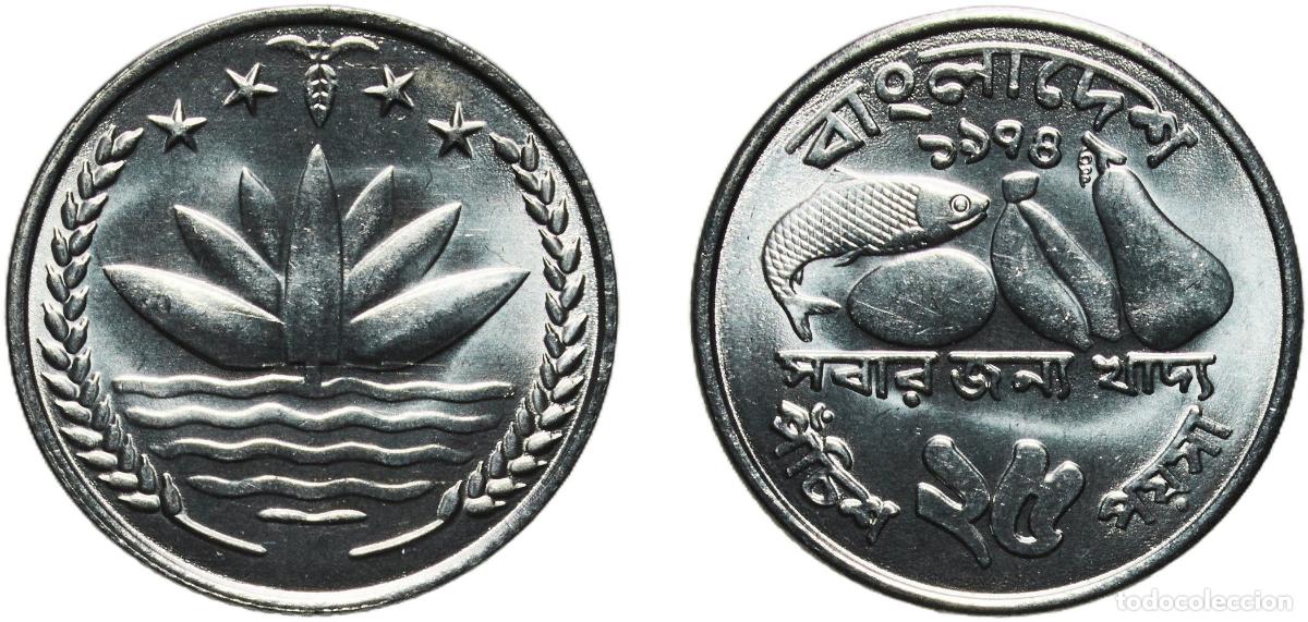 Material numism&aacute;tico: Bangladesh People's Republic 1974 25 Poisha (FAO) Stainless steel Berlin Mint (5000000) 2.57g UNC