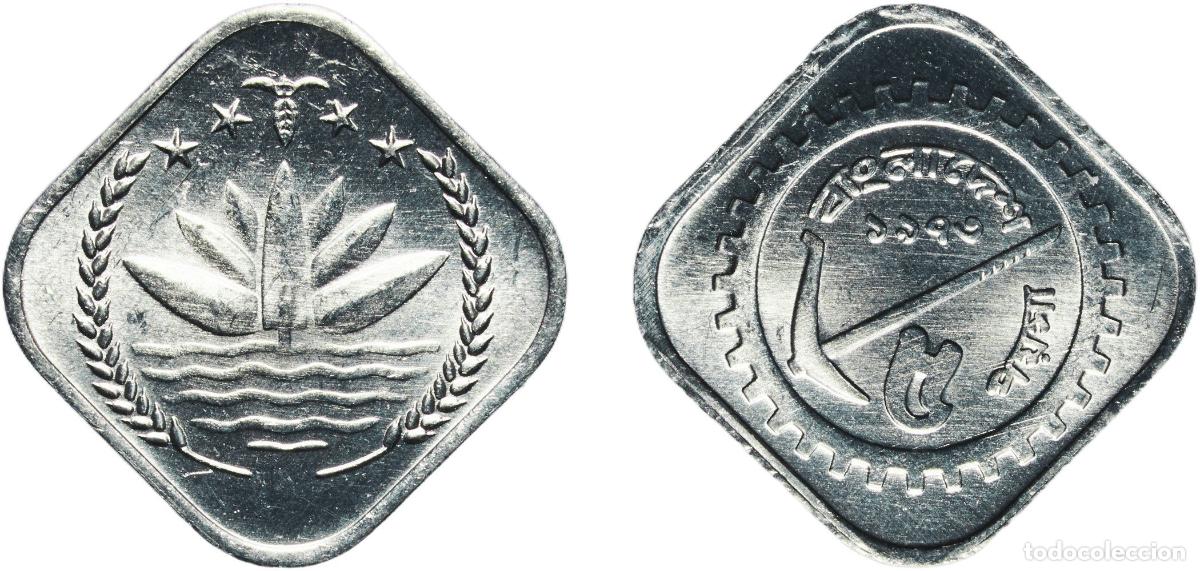 Material numism&aacute;tico: Bangladesh People's Republic 1973 5 Poisha Aluminium (97.2% Aluminium, 2.8% Magnesium) (150000000)