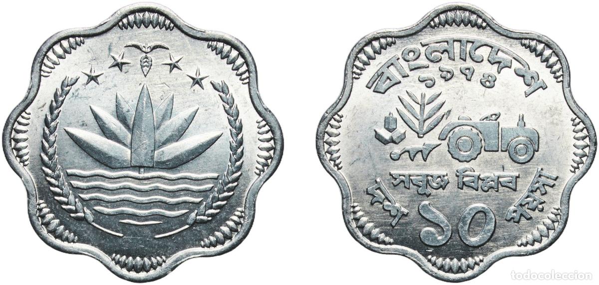 Material numism&aacute;tico: Bangladesh People's Republic 1974 10 Poisha (FAO) Aluminium Berlin Mint (5000000) 2g UNC KM 7 Sch&ouml;