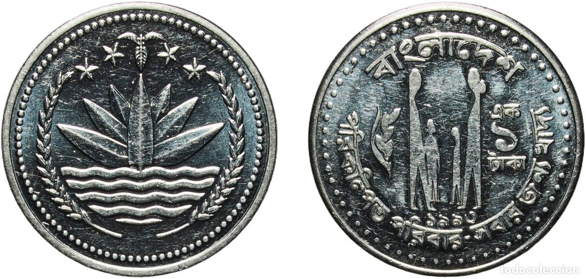 Material numism&aacute;tico: Bangladesh People's Republic 1993 1 Taka (FAO) Steel 6.1g UNC KM 9a Sch&ouml;n 15