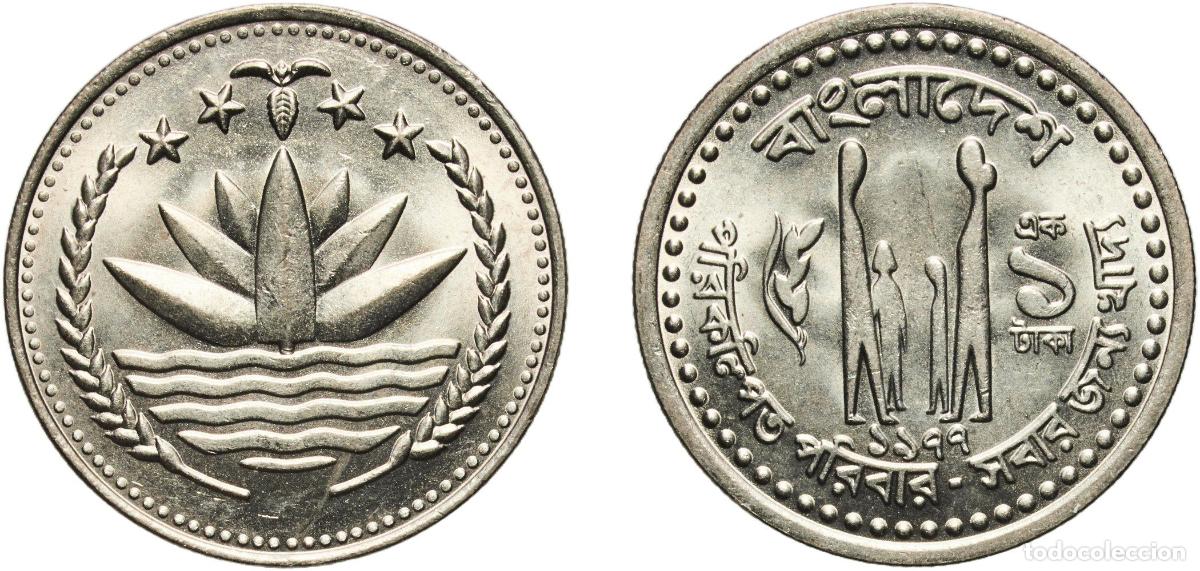 Material numism&aacute;tico: Bangladesh People's Republic 1977 1 Taka (FAO) Copper-nickel (1000000) 5.85g UNC KM 9 Sch&ouml;n 9
