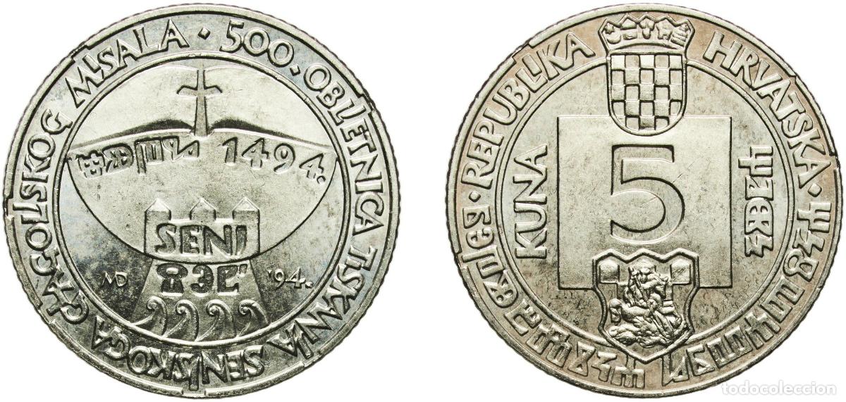 Material numism&aacute;tico: Croatia Republic 1994 5 Kuna (Senj Anniversary) Nickel brass (Cu 63.1%, Ni 23.2%, Zn 13.7%) Croatia