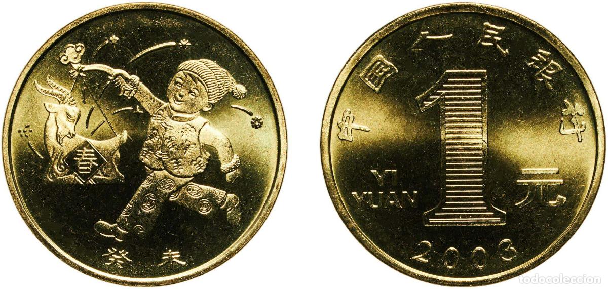Material numism&aacute;tico: China People's Republic 2003 1 Yuan (Year of the Goat) Brass 6.85g BU KM 1465 Y 1125