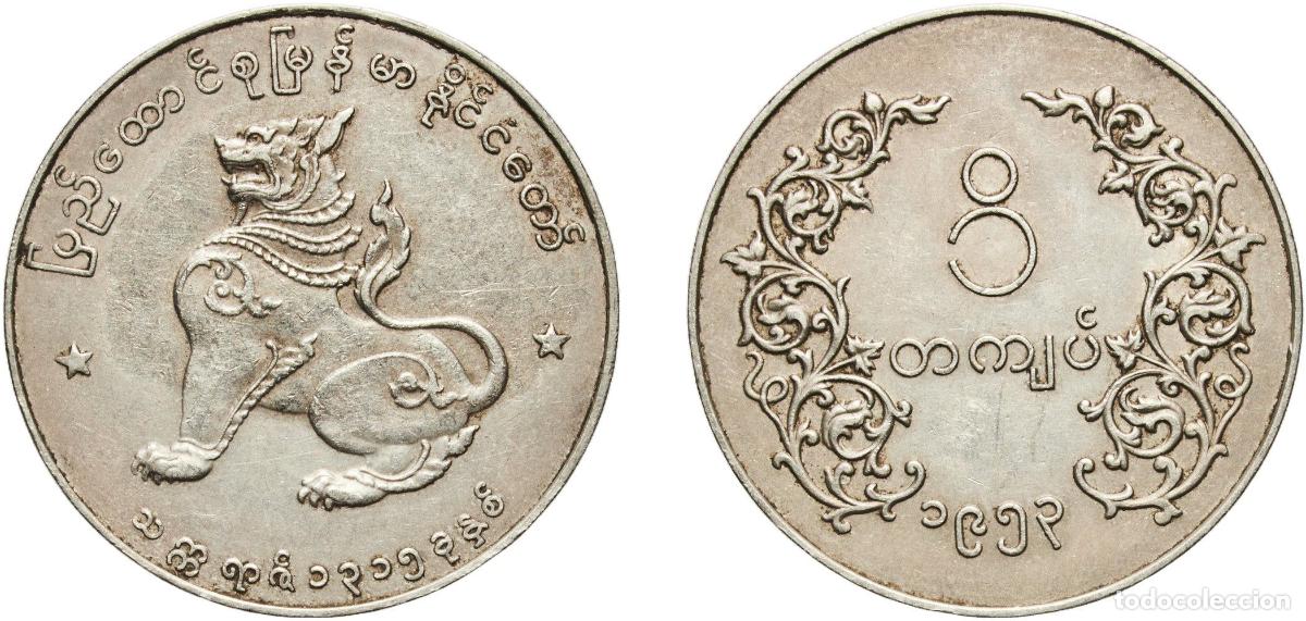Material numism&aacute;tico: Myanmar Union 1953 1 Kyat Copper-nickel (75% Copper, 25% Nickel) Royal Mint (Tower Hill) (7500000)
