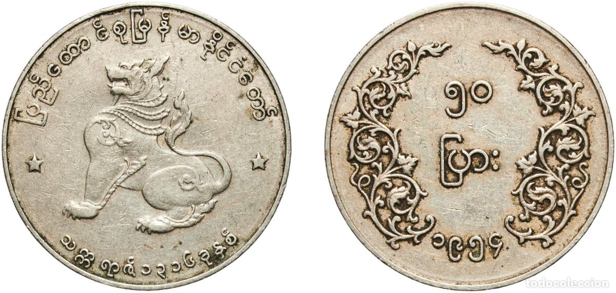 Material numism&aacute;tico: Myanmar Union 1954 50 Pyas Copper-nickel (75% Copper, 25% Nickel) Royal Mint (Tower Hill) (12000000
