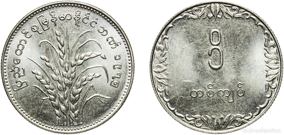 Material numism&aacute;tico: Myanmar Union 1975 1 Kyat (FAO) Copper-nickel (20000000) 7.04g UNC KM 47 Sch&ouml;n 20