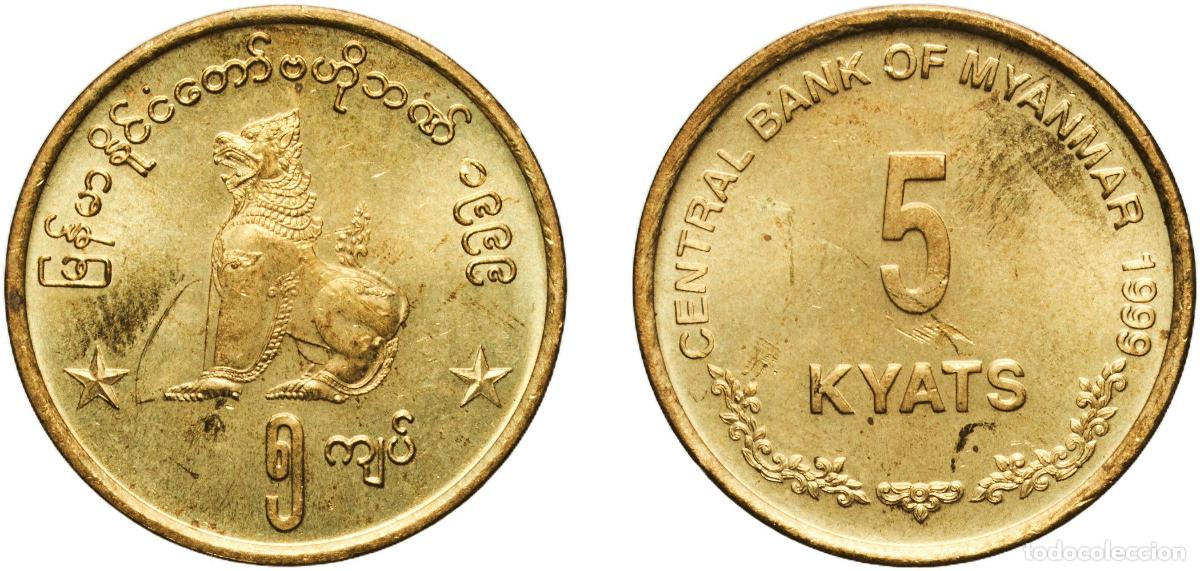 Material numism&aacute;tico: Myanmar Union 1999 5 Kyats Brass Security Printing Works Factory Mint 2.7g UNC KM 61 Sch&ouml;n 32