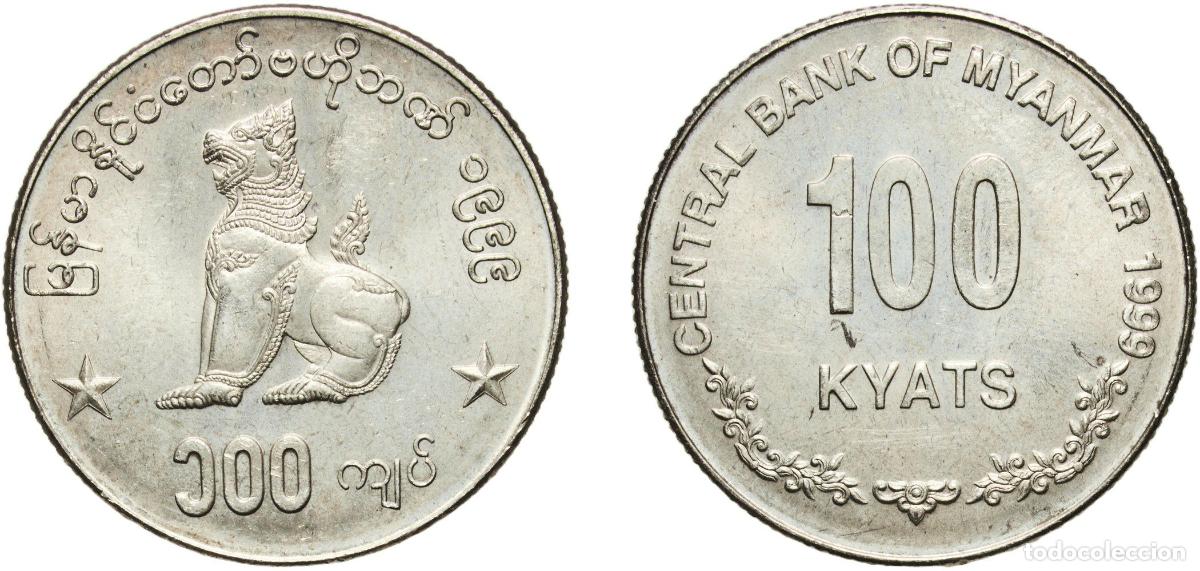 Material numism&aacute;tico: Myanmar Union 1999 100 Kyats Copper-nickel Security Printing Works Factory Mint 7.57g UNC KM 64 Sc