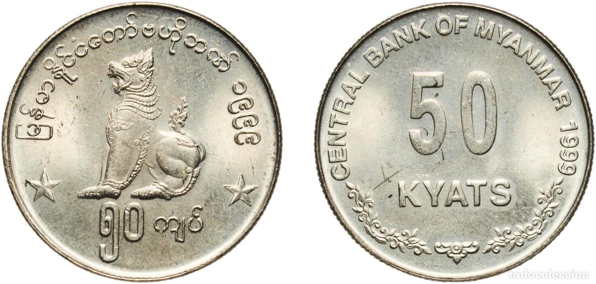 Material numism&aacute;tico: Myanmar Union 1999 50 Kyats Copper-nickel Security Printing Works Factory Mint 5.09g UNC KM 63 Sch