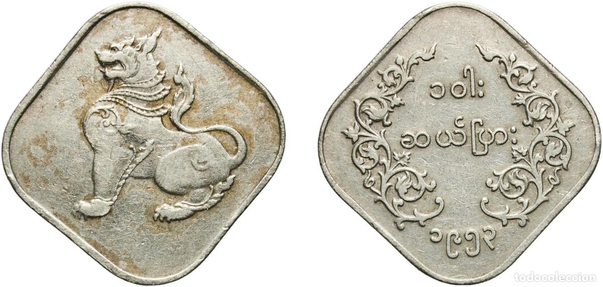 Material numism&aacute;tico: Myanmar Union 1953 10 Pyas Copper-nickel (75% Copper, 25% Nickel) Royal Mint (Tower Hill) (37250000