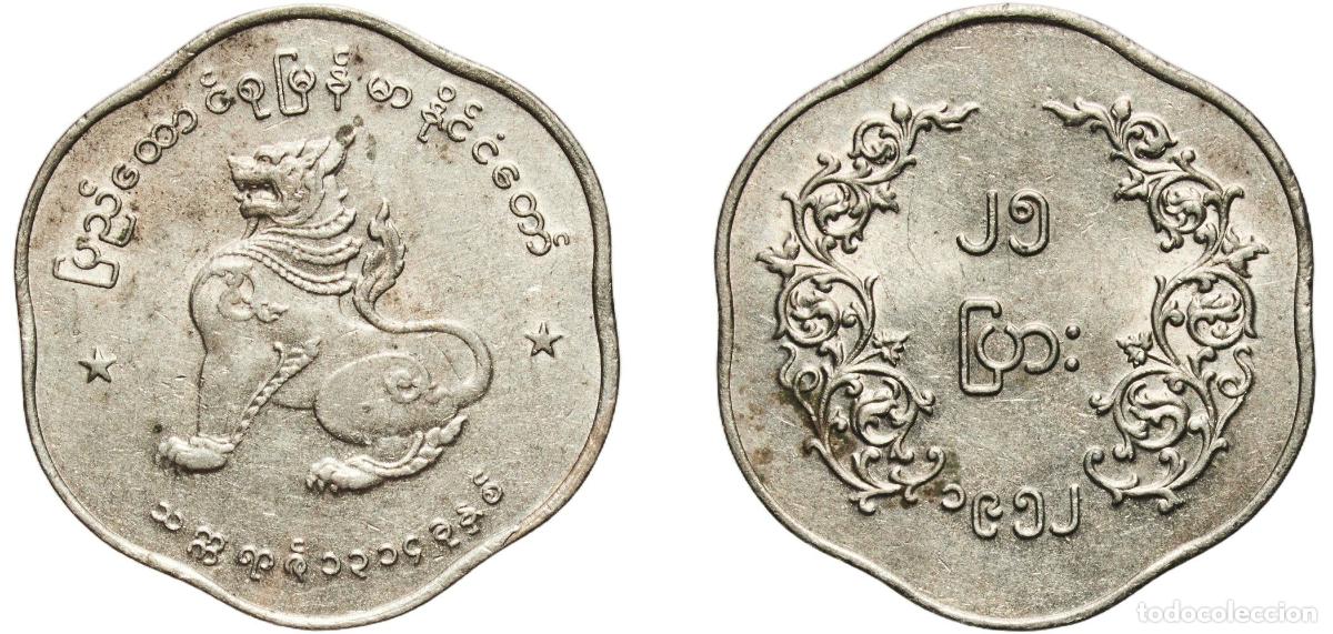 Material numism&aacute;tico: Myanmar Union 1952 25 Pyas Copper-nickel (75% Copper, 25% Nickel) Royal Mint (Tower Hill) (13540000