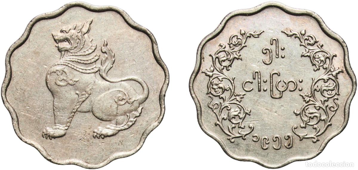 Material numism&aacute;tico: Myanmar Union 1955 5 Pyas Copper-nickel (75% Copper, 25% Nickel) Royal Mint (Tower Hill) (40272000)