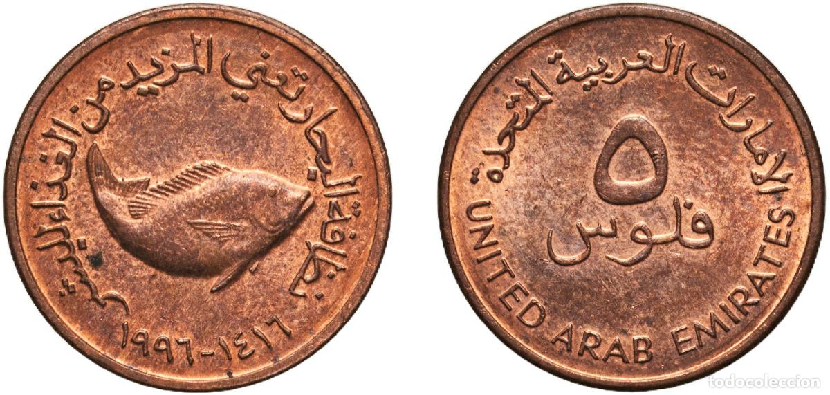 Material numism&aacute;tico: United Arab Emirates AH1416 (1996) 5 Fils - Zayed / Khalifa (FAO; small type; non-magnetic) Bronze
