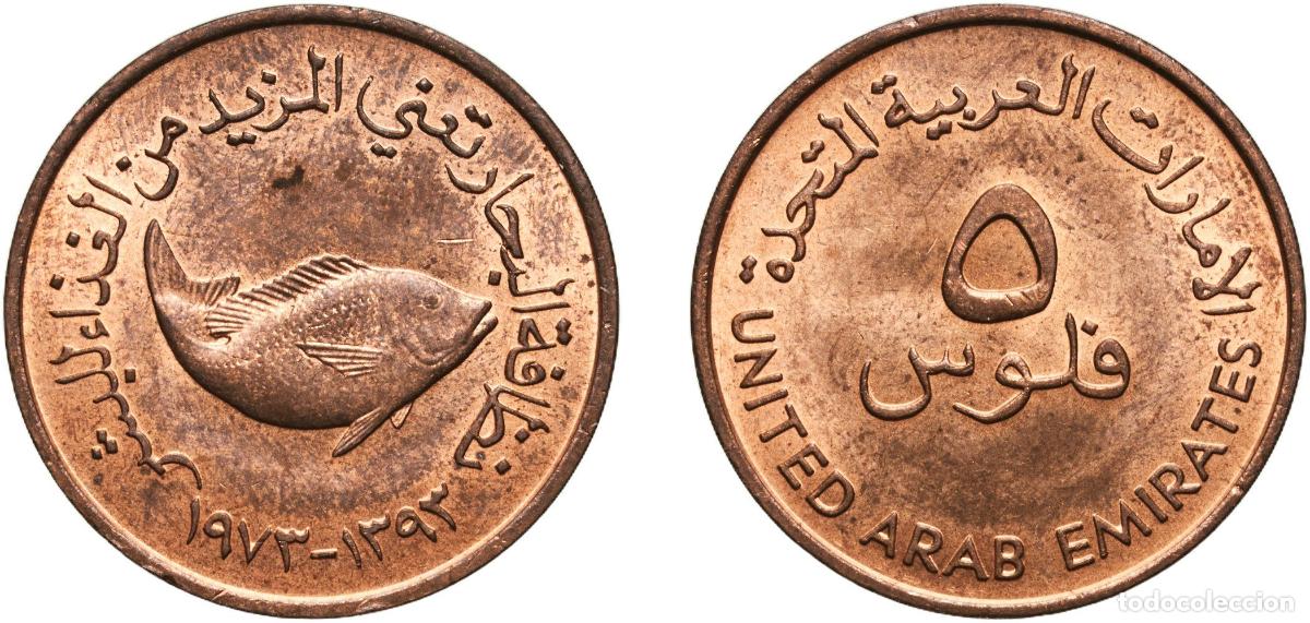 Material numism&aacute;tico: United Arab Emirates AH1393 (1973) 5 Fils - Zayed (FAO; large type) Bronze Royal Mint (11400000) 3.