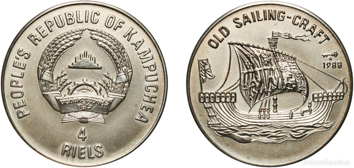 Material numism&aacute;tico: Cambodia People's Republic of Kampuchea 1988 4 Riels (Old Sailing Craft) Copper-nickel Empresa Cuba