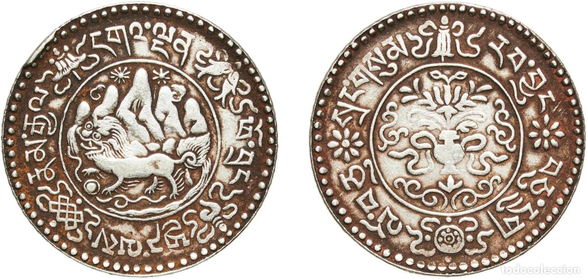 Material numism&aacute;tico: China Tibet Ganden Phodrang 10 (1936) 3 Srang Silver Tapchi Electric Machine Factory Mint 11.86g X