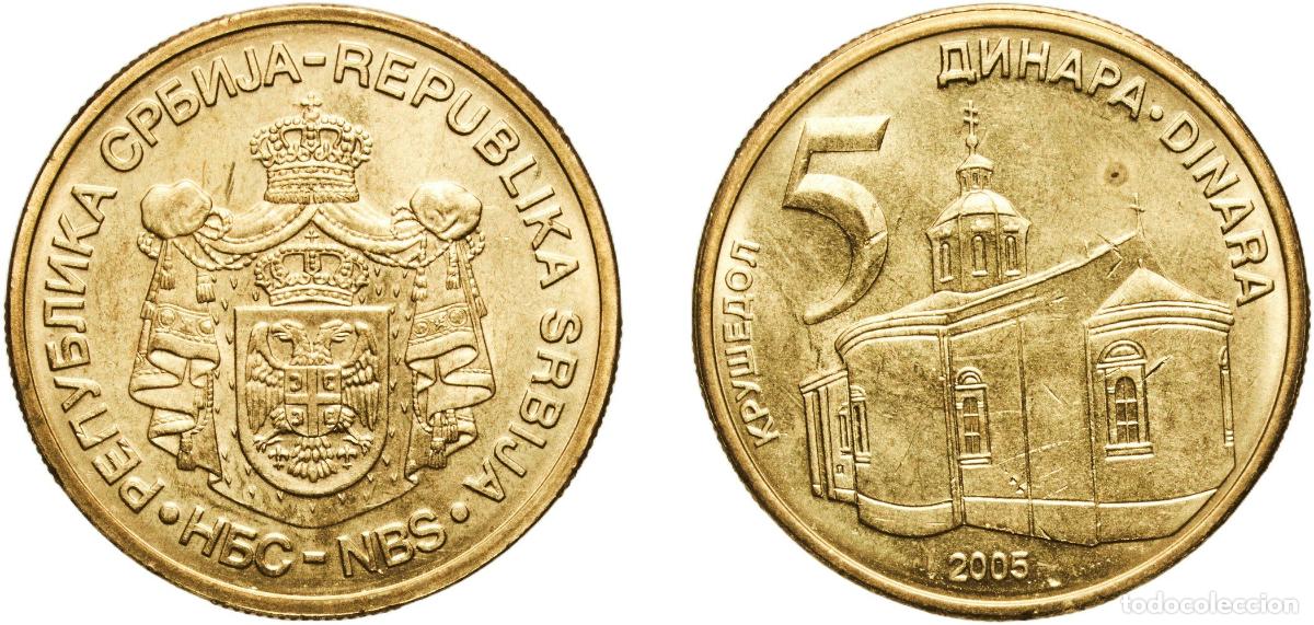 Material numism&aacute;tico: Serbia Republic 2005 5 Dinars (1st Coat of Arms; Non-magnetic) Nickel brass (75% Copper, 0.5% Nicke
