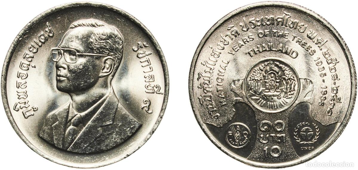 Material numism&aacute;tico: Thailand Kingdom ND (1986) 10 Baht - Rama IX (Trees) Rare Nickel (100000) 15.04g UNC Y 179