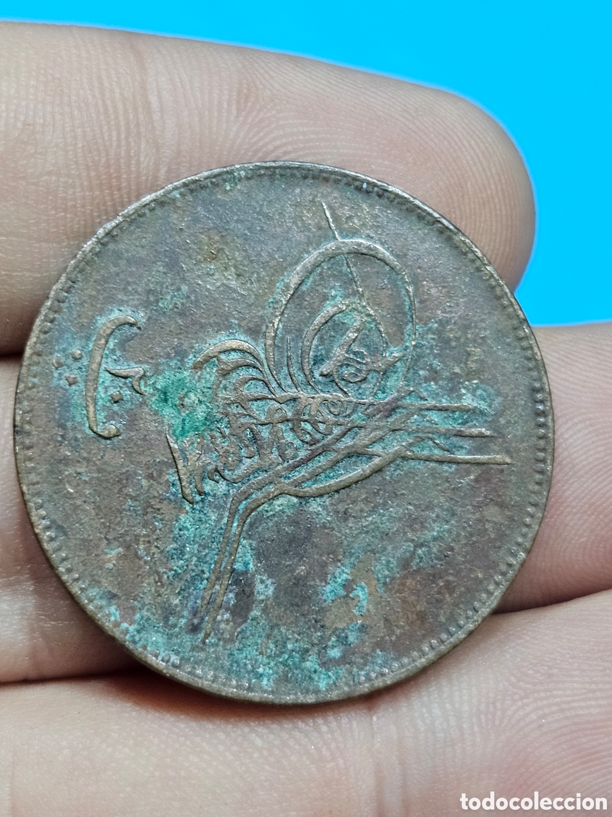 Material numism&aacute;tico: MONEDA ARABE NUMIMASTICA