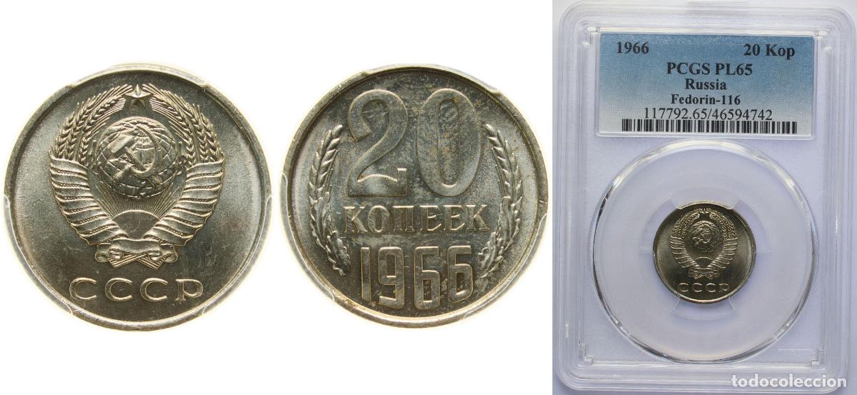 Material numism&aacute;tico: Russia Soviet Union 1966 20 Kopecks (15 orbits) Nickel brass 3.4g PCGS PL 65 Y 132 Sch&ouml;n 81