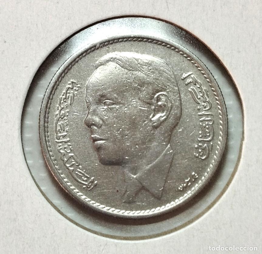 Material numism&aacute;tico: AFRICA. MARRUECOS . 1 DIRHAM 1965 . EXCELENTE - Foto 1
