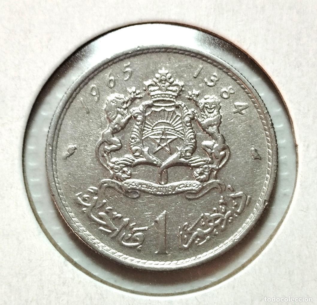 Material numism&aacute;tico: AFRICA. MARRUECOS . 1 DIRHAM 1965 . EXCELENTE - Foto 2