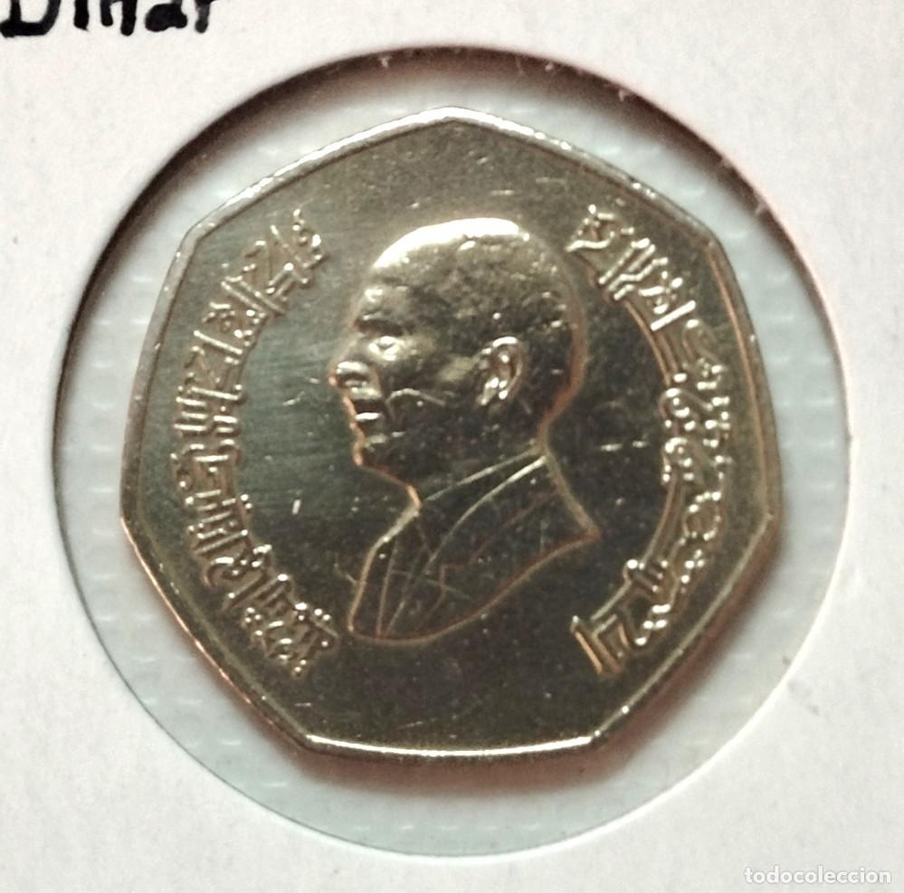 Material numism&aacute;tico: ASIA. JORDANIA . 1/4 DINAR . EXCELENTE