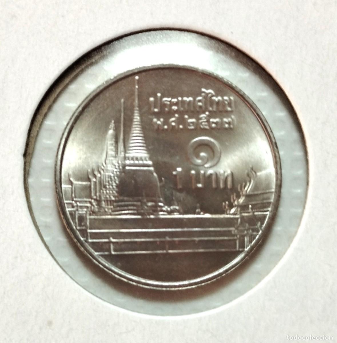 Material numism&aacute;tico: ASIA . TAILANDIA . 1 BAHT 1981 . SIN CIRCULAR - Foto 2