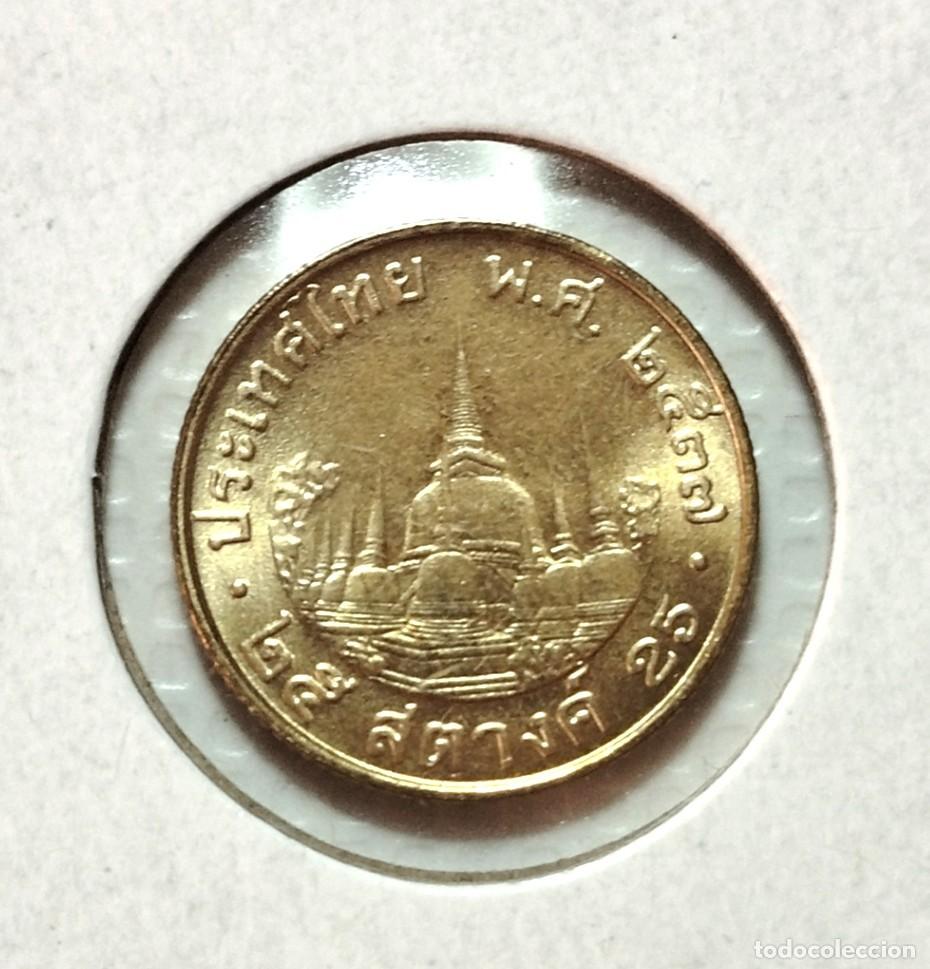 Material numism&aacute;tico: ASIA . TAILANDIA . 25 SATANG 1988 . SIN CIRCULAR - Foto 2