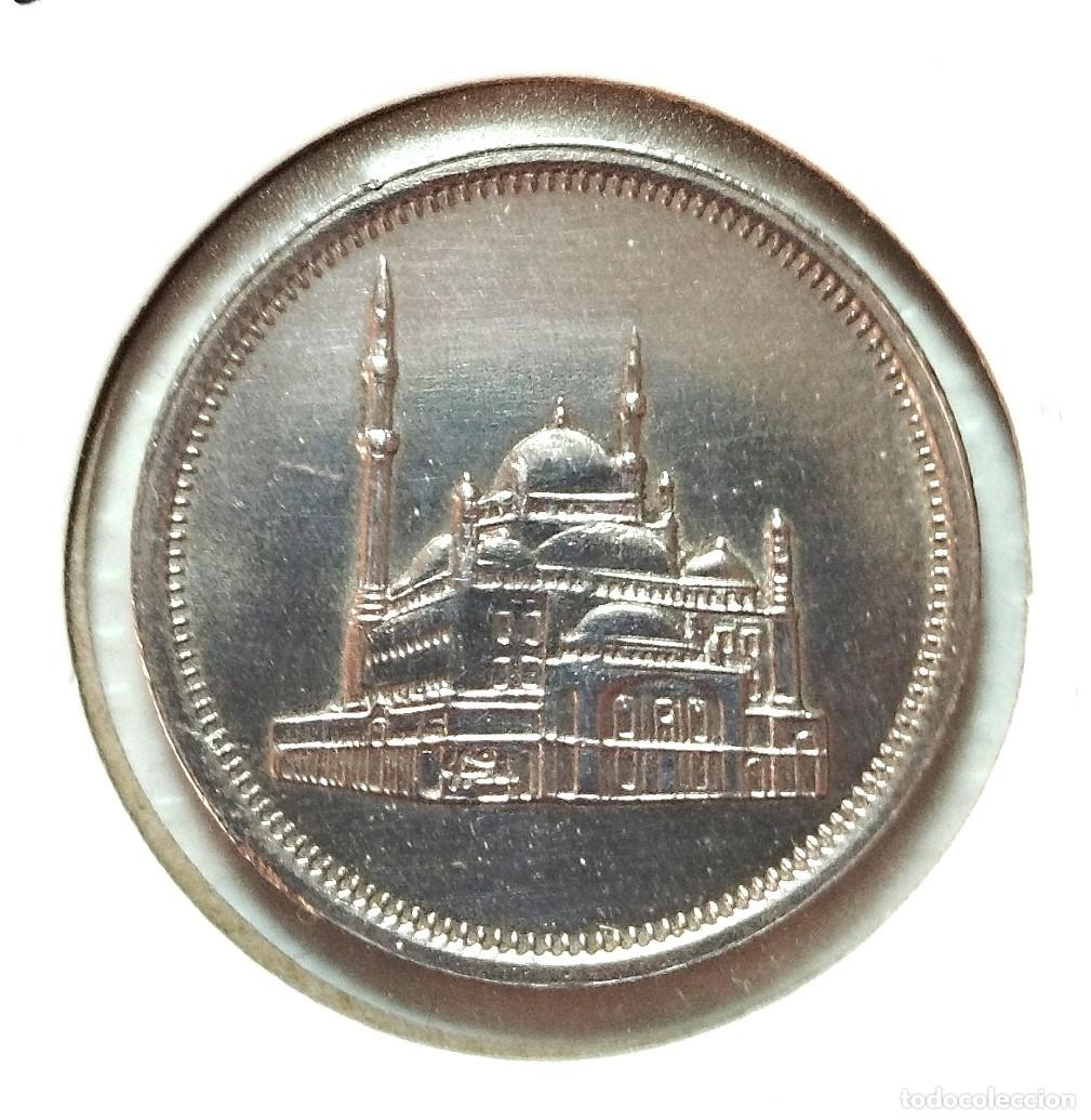 Material numism&aacute;tico: AFRICA . EGIPTO . 10 PIASTRAS 1984 . EXCELENTE