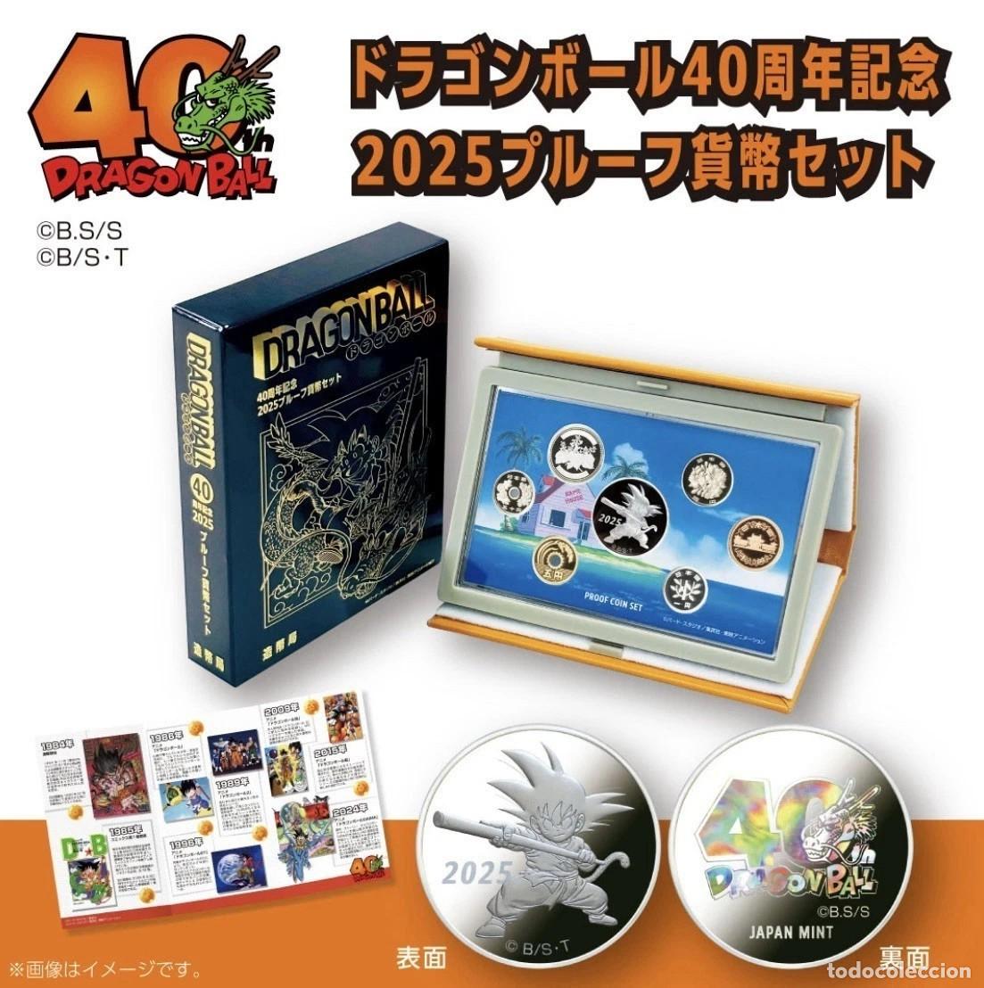 Material numism&aacute;tico: Dragon Ball 40 Aniversario Conjunto de Monedas 2025 Medalla Prueba Edici&oacute;n LiMITADA-