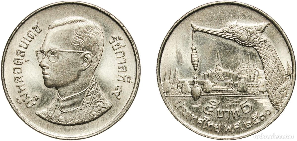 Material numism&aacute;tico: Thailand Kingdom BE2530 (1987) 5 Baht - Rama IX Copper-nickel clad copper (41514000) 7.51g UNC Y