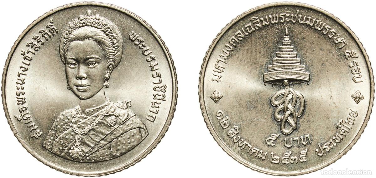 Material numism&aacute;tico: Thailand Kingdom BE2535 (1992) 5 Baht - Rama IX (60th birthday of Queen Sirikit) Copper-nickel clad