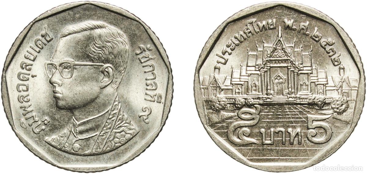 Material numism&aacute;tico: Thailand Kingdom BE2532 (1989) 5 Baht - Rama IX (heavy type) Copper-nickel clad copper Pathum Thani
