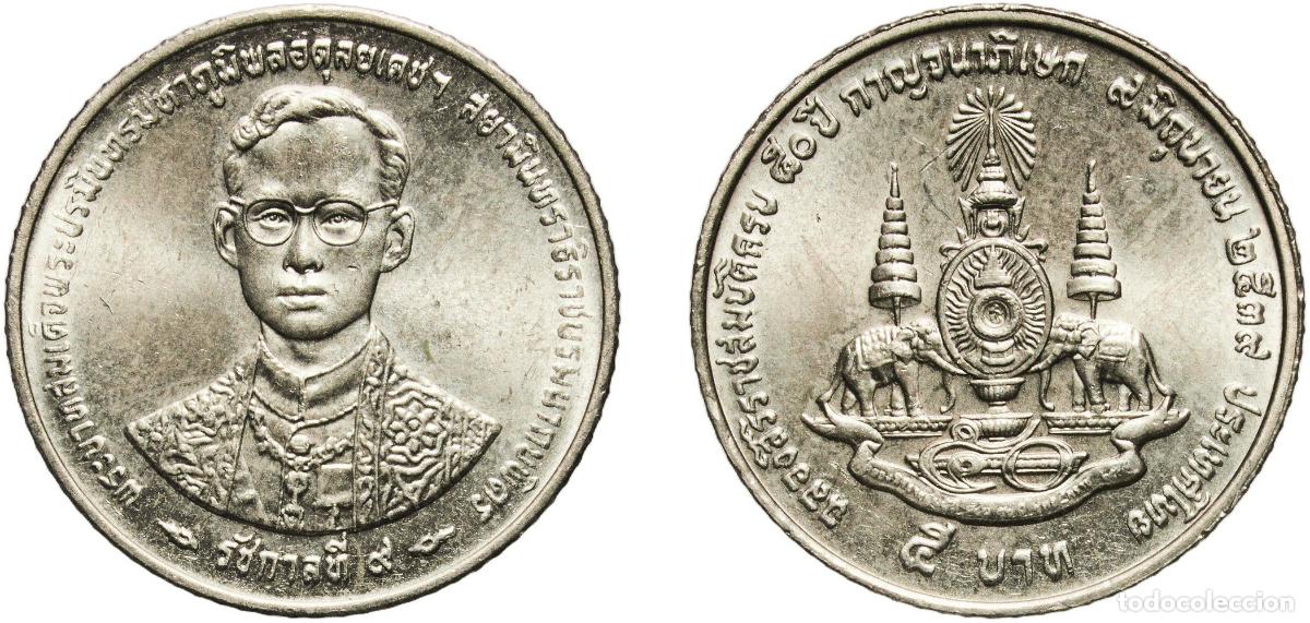 Material numism&aacute;tico: Kingdom BE2539 (1996) 5 Satang - Rama IX (Golden Jubilee) Aluminium Bangkok Mint (5000000) 7.53g U