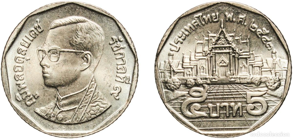 Material numism&aacute;tico: Thailand Kingdom BE2543 (2000) 5 Baht - Rama IX (heavy type) Copper-nickel clad copper Pathum Thani