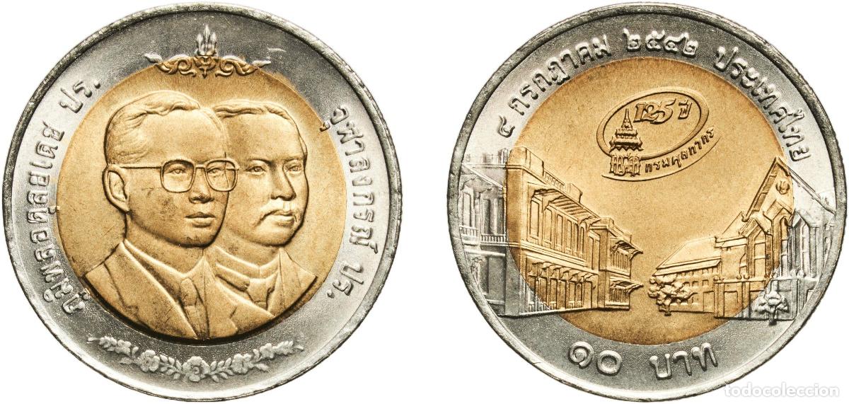Material numism&aacute;tico: Thailand Kingdom BE2542 (1999) 10 Baht - Rama IX (Customs Department) Bimetallic (5000000) 8.49g UN