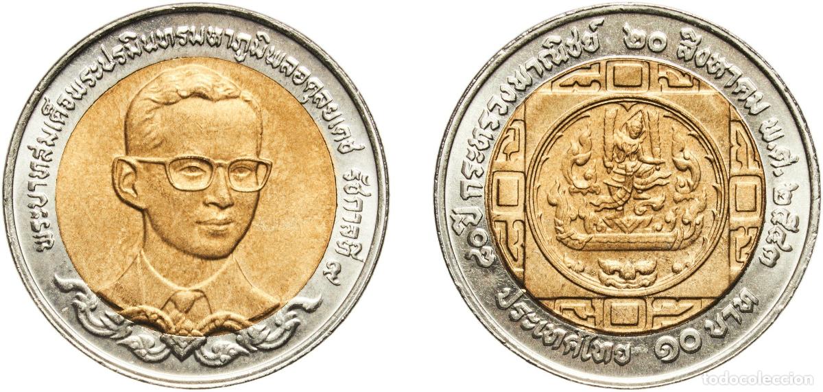 Material numism&aacute;tico: Thailand Kingdom BE 2543 (2000) 10 Baht - Rama IX (Ministry of Commerce) Bimetallic (3001040) 8.49g