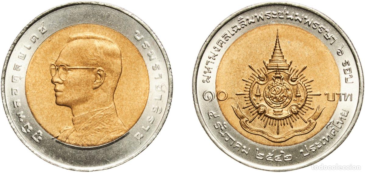 Numismatic Material: Thailand Kingdom BE 2542 (1999) 10 Baht - Rama IX (King's 72nd Birthday) Bimetallic (10000000) 8.47