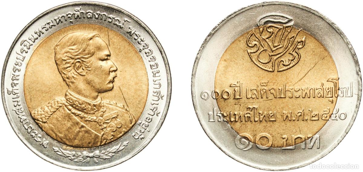 Material numism&aacute;tico: Thailand Kingdom BE 2540 (1997) 10 Baht - Rama IX (King Chulalongkorn's Visit To Europe) Bimetallic