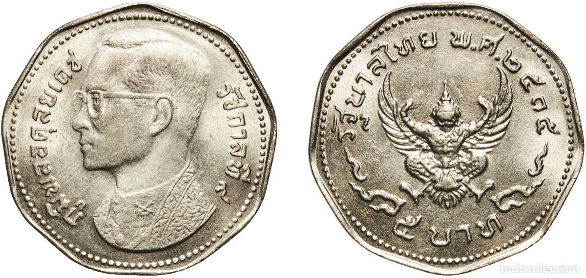 Materiale numismatico: Thailand Kingdom BE 2515 (1972) 5 Baht - Rama IX Copper-nickel (30016000) 8.95g UNC Y 98