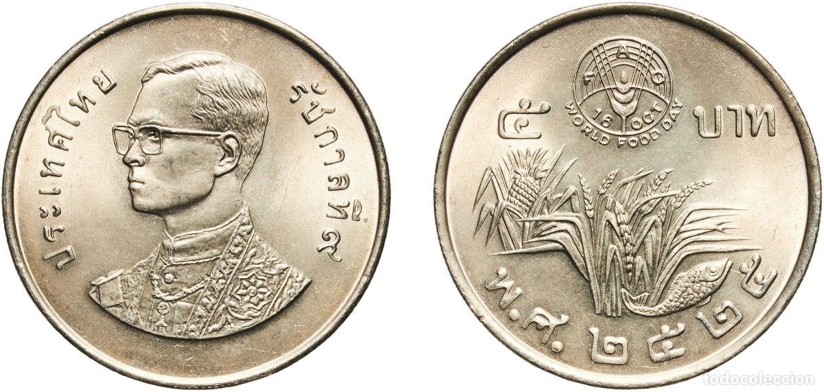 Material numism&aacute;tico: Thailand Kingdom BE 2525 (1982) 5 Baht - Rama IX (FAO) Copper-nickel clad copper (400000) 12g UNC