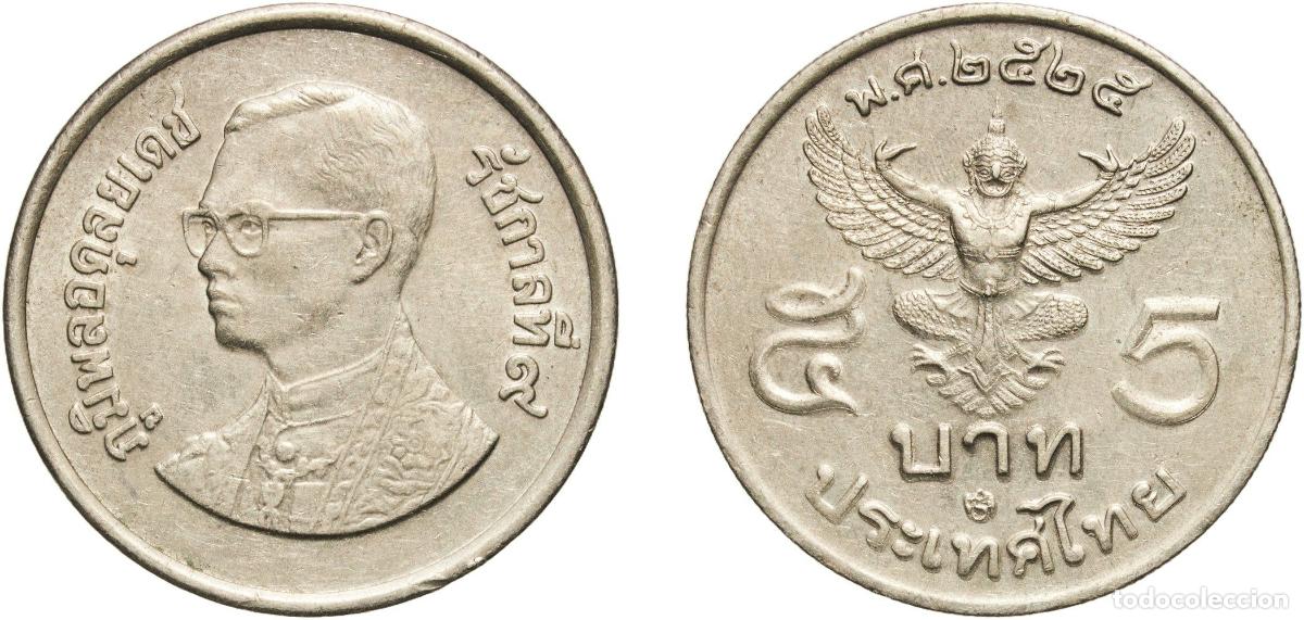 Material numism&aacute;tico: Thailand Kingdom BE 2525//25 (1982) 5 Baht - Rama IX Copper-nickel clad copper (500000) 11.96g UNC