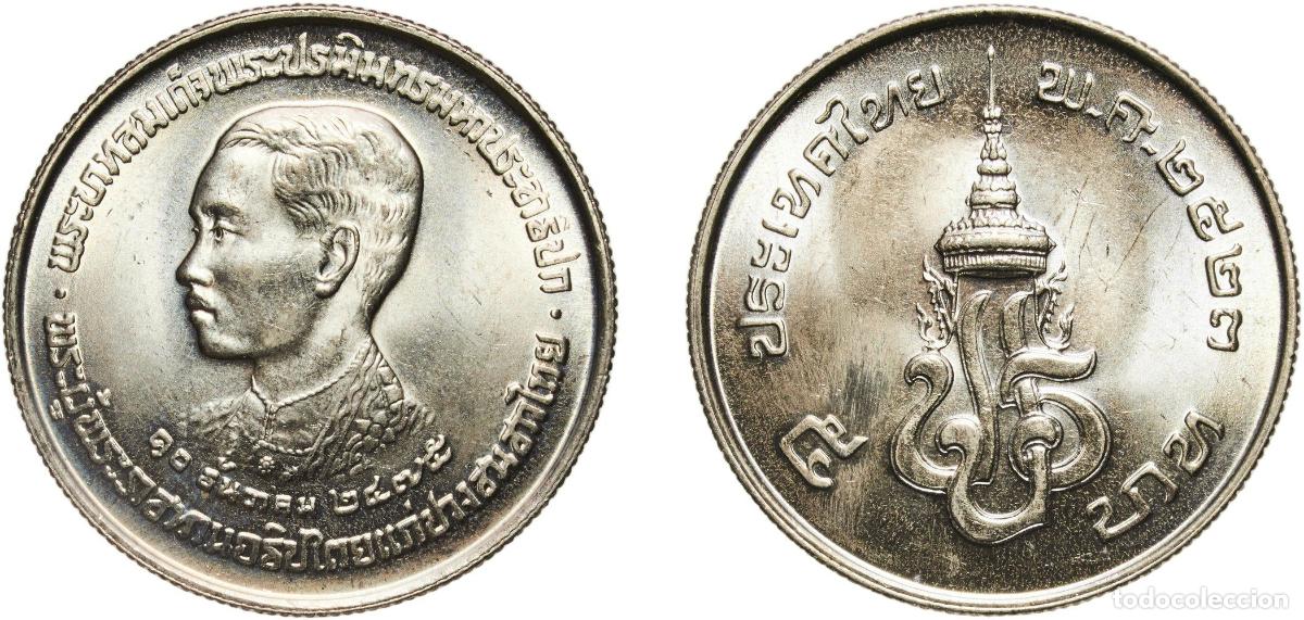 Material numism&aacute;tico: Thailand Kingdom BE 2523 (1980) 5 Baht - Rama IX (Rama VII Constitutional Monarchy) Copper-nickel c