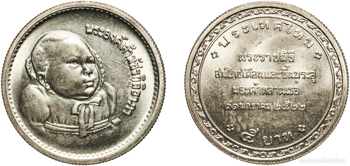 Material numism&aacute;tico: Thailand Kingdom BE 2522 (1979) 5 Baht - Rama IX (Royal Cradle Ceremony) Copper-nickel clad copper