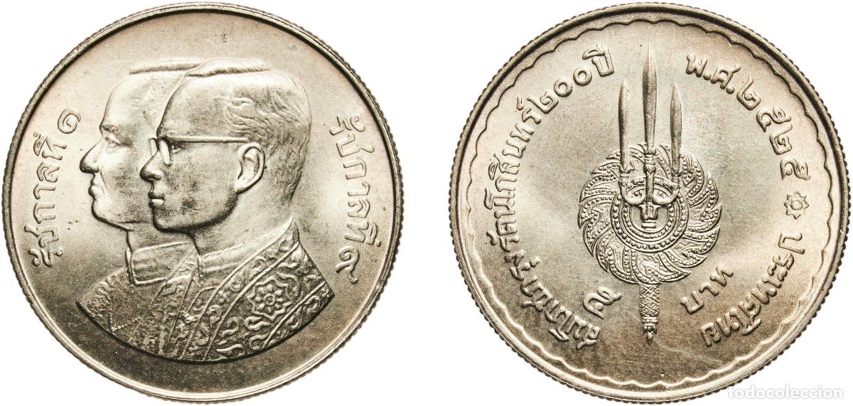 Material numism&aacute;tico: Thailand Kingdom BE 2525 (1982) 5 Baht - Rama IX (Bangkok) Copper-nickel clad copper (5000000) 12g