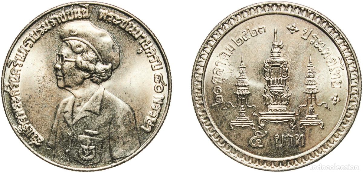 Material numism&aacute;tico: Thailand Kingdom BE 2523 (1980) 5 Baht - Rama IX (King's Mother) Copper-nickel clad copper (3504000