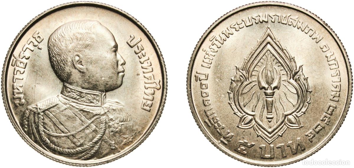 Material numism&aacute;tico: Thailand Kingdom BE 2524 (1981) 5 Baht - Rama IX (Rama VI) Copper-nickel clad copper (2222000) 12g